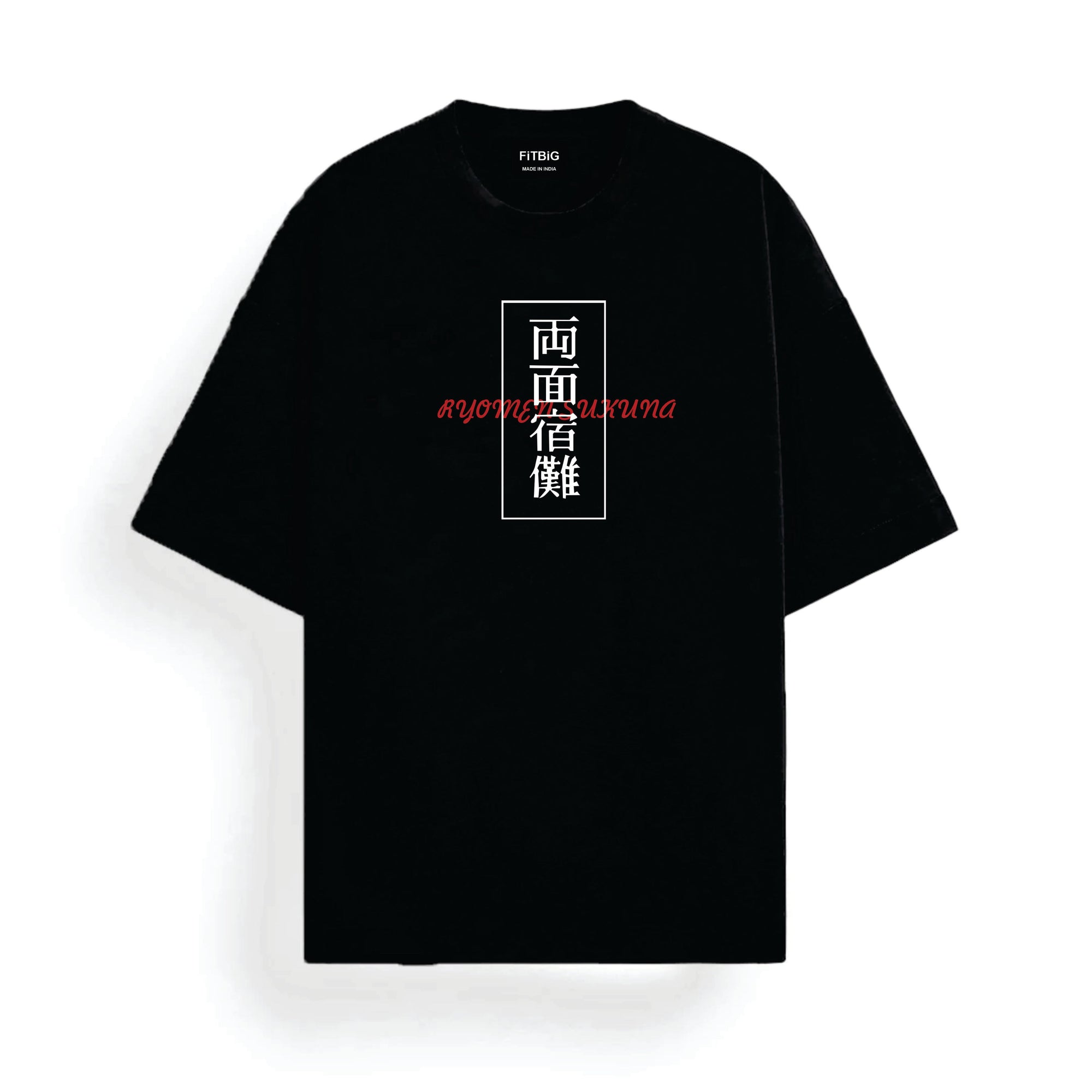 Black t-shirt with white and red text on a white background