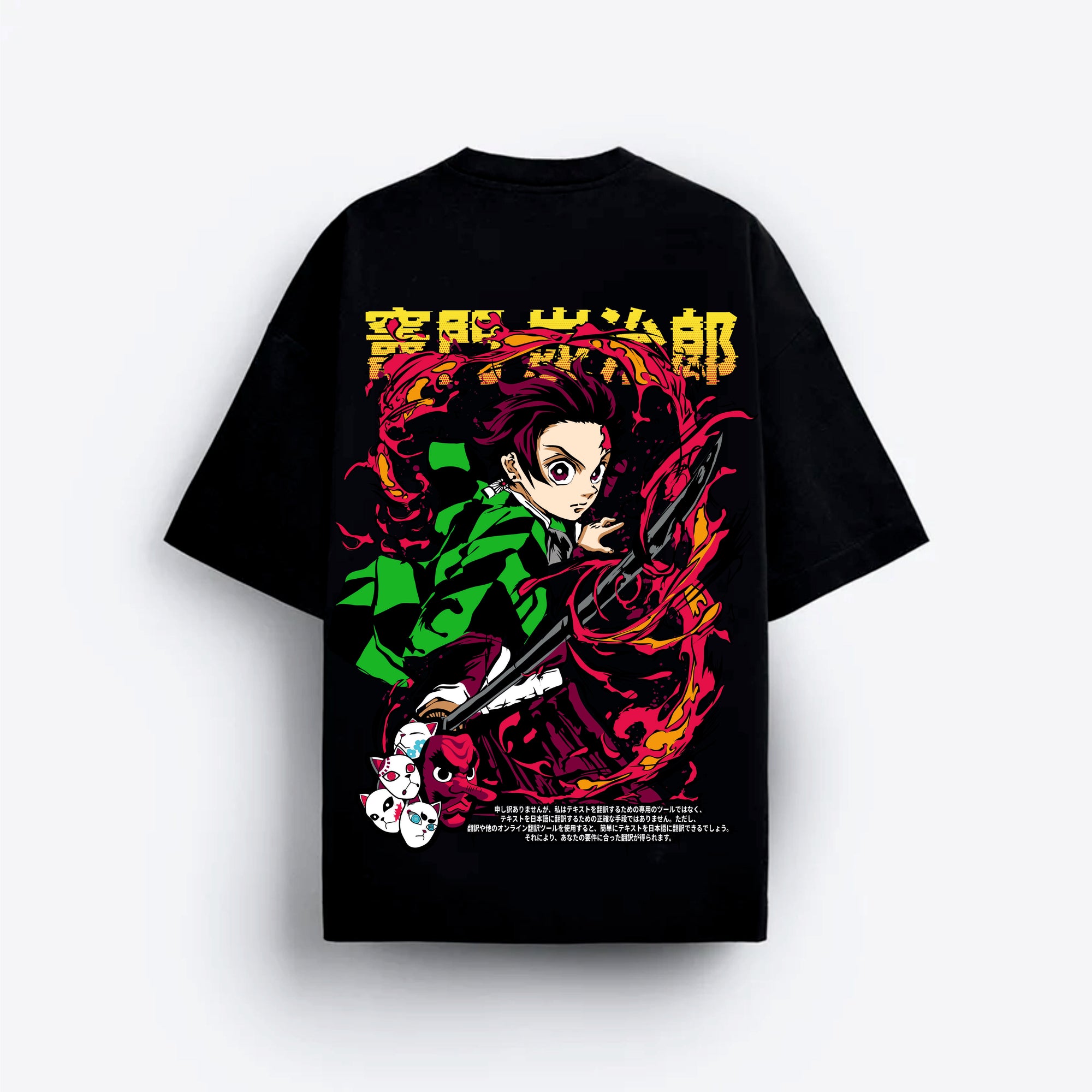 Black t-shirt with colorful graphic Demon slayer design