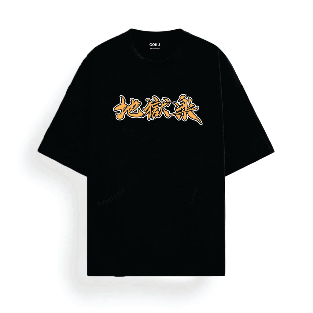 Black t-shirt with yellow and white text on a white background
